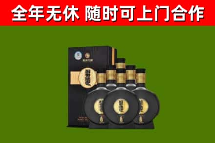 钟山区烟酒回收习酒1988.jpg