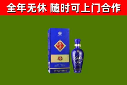 钟山区烟酒回收杜康.jpg