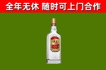 钟山区烟酒回收尖庄酒.jpg